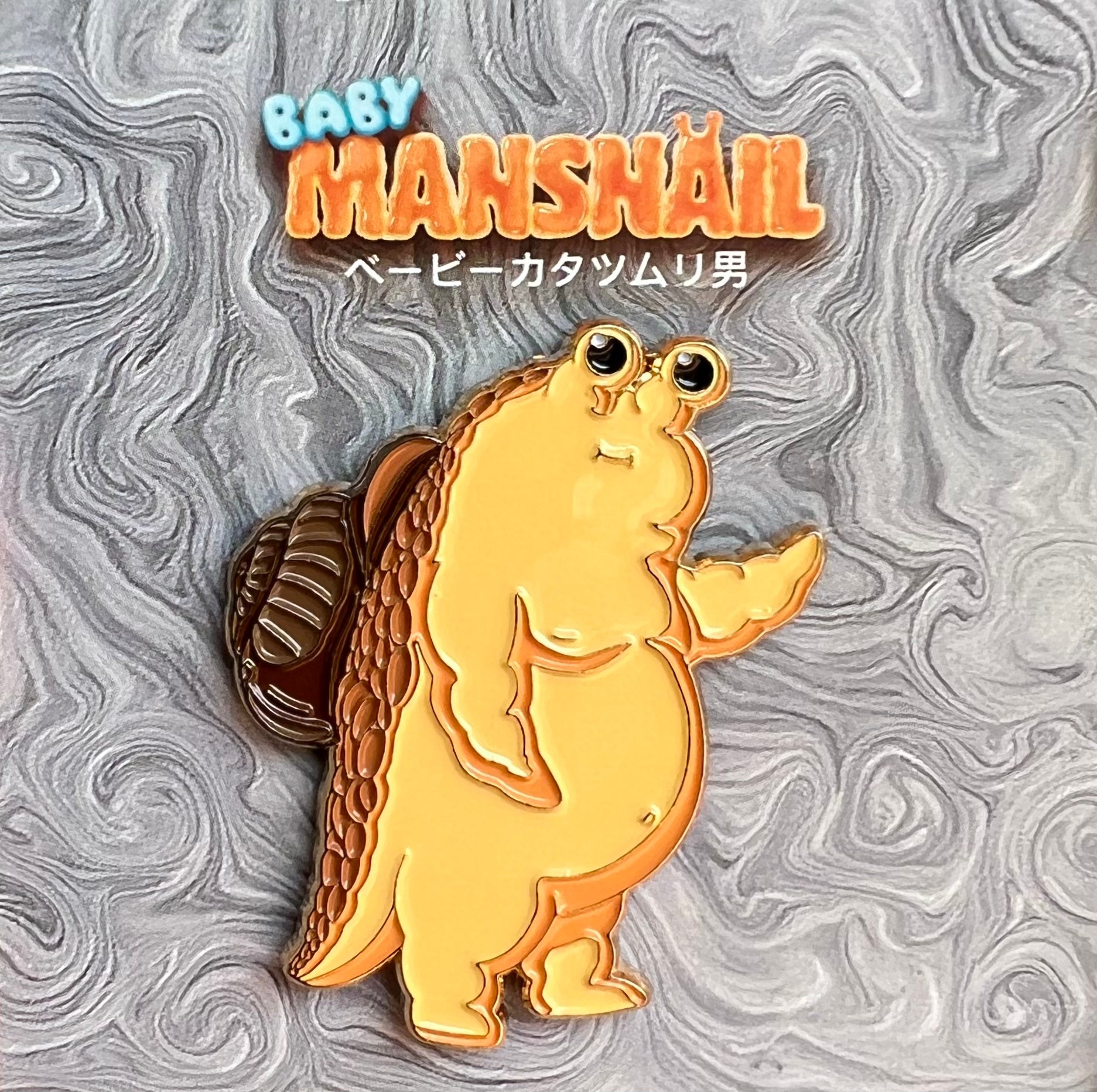 Amazon.co.jp: Baby MAN SNAIL ベビーカタツムリ男 クリア Sad